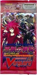 Cavalry of Black Steel: Booster Pack